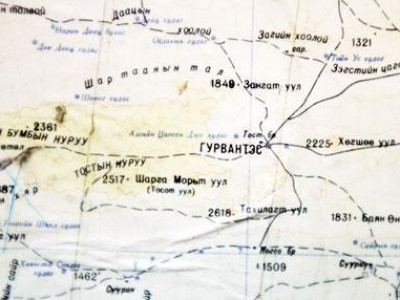 Тосонбумбын нурууг мартагнуулж байгаад “шарж” идэхээр зэхэв үү?