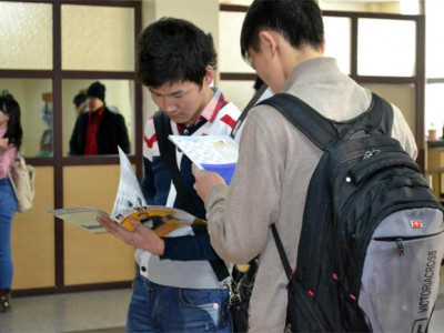 Татварын буцаан олголтын материалыг авч байна