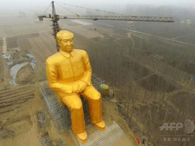 Мао Зедоны аварга хөшөөг босгожээ