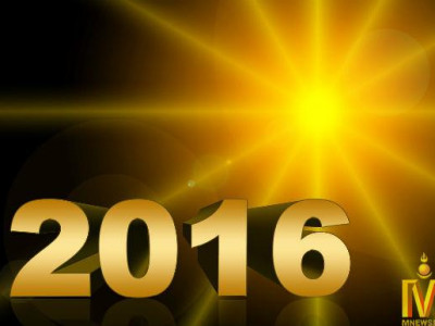 Мэлхийн ордын 2016 оны 1-р сарын зурхай