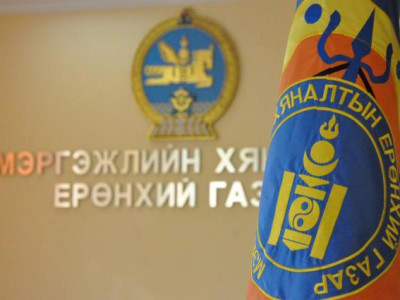 Хөгц, мөөгөнцөртэй бүтээгдэхүүнүүд илэрчээ