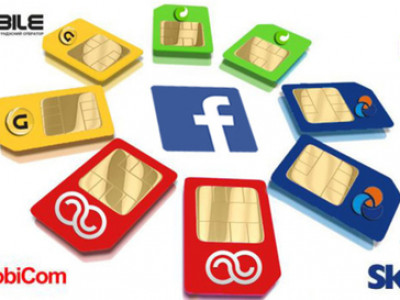 Нийслэл харилцаа холбооныхоо зардлыг хэмнэнэ