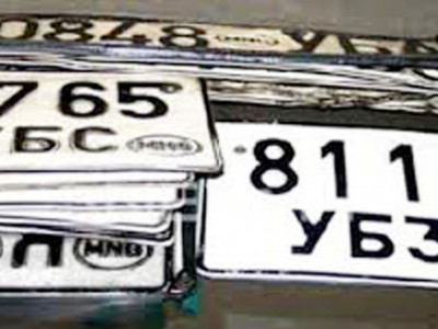 Таны автомашины дугаар 1,6-гаар төгссөн бол энэ сард татвараа төлнө