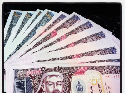 Өнөөдрөөс мөнгөний бодлогын хүүг нэг хувиар буурууллаа