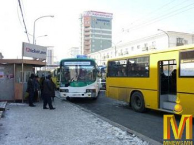 Утаснаасаа суух автобусаа хаана явааг харах боломжтой