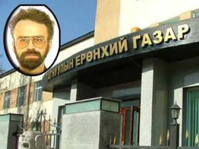 Ё.Гантуяа нарын хэргийг мөрдөн байцаалтад буцаав