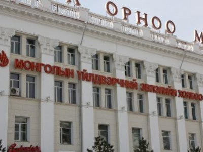 Иргэдийн худалдан авах бодит чадварыг хамгаална