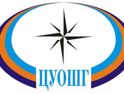 Энэ сарын 21-нээс эрс хүйтэрч, -49 хэм хүрнэ