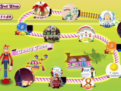“Candy crush” шиг амьдрал… 