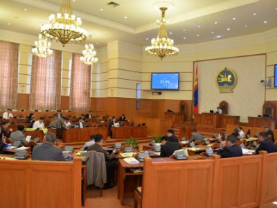 Чуулганы хуралдаантай