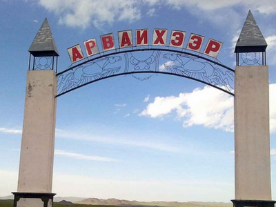 Цагдаагийнхан дүүг маань зодсон бичлэгийг биднээс нуугаад байна