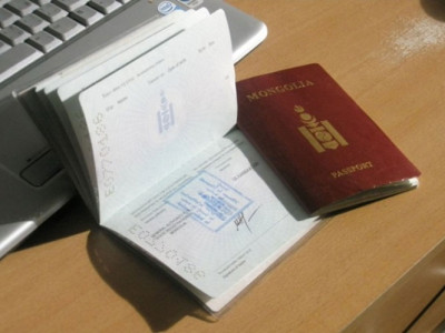 БНСУ-д зорчих визний журамд хөнгөлөлт оруулжээ