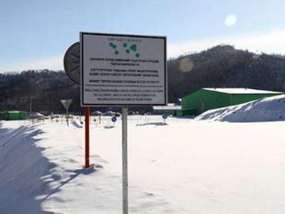 Ноён уулыг хамгаалж, Гацуурт ордыг ашиглахаар болов