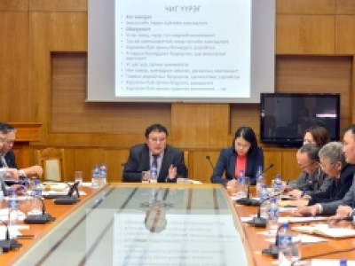 Төвлөрлийг сааруулах хөтөлбөр хэрэгжинэ