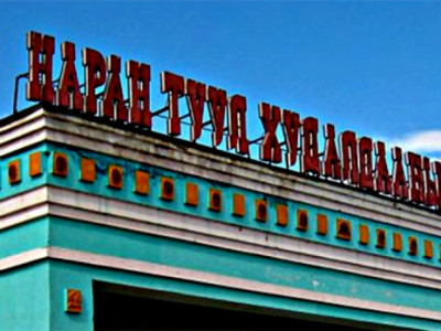 Торго бөс барааны хэсгийн 127 лангуу шатаж, 176 түрээслэгч хохирчээ