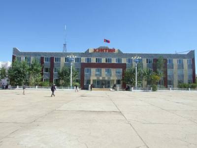 Хэнтий аймгийн удирдлагууд хууль зөрчсөн үү?