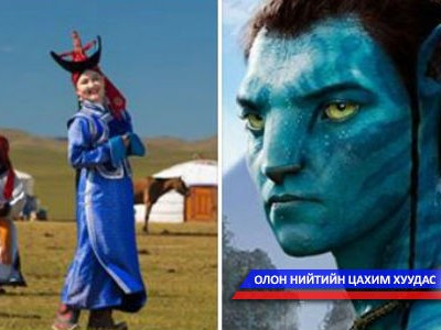 Монгол уртын дуучны 
