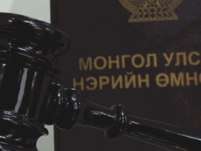 Хүн онц ноцтой хэргийг шүүхээр шийдвэрлэжээ
