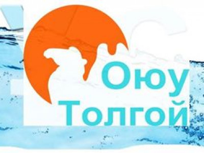 Оюутолгой өмнийн говийн цэнхэр сувдаар ямар ч хяналтгүй 