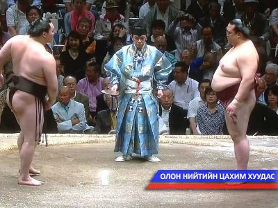 Хакүхо, Кисеносато нар өнөөдөр барилдана