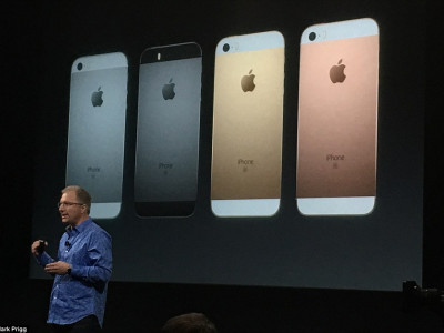 Apple хямд үнээр бэлэг барилаа 