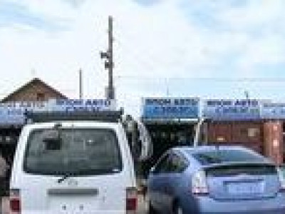 Авто худалдааны цогцолбор баригдсан газар хүн амьдрах аргагүй