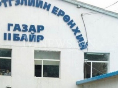 Шилжилт хөдөлгөөнийг ирэх сарын сүүлээр зогсооно
