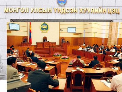 Цэц парламент хоёрын сөргөлдөөн үргэлжлэх үү