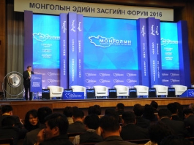 Эдийн засгийн 
