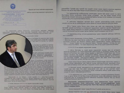 БНТУ-ын иргэн Мустафа Фахрид хандан мэдэгдэл гаргаж байна