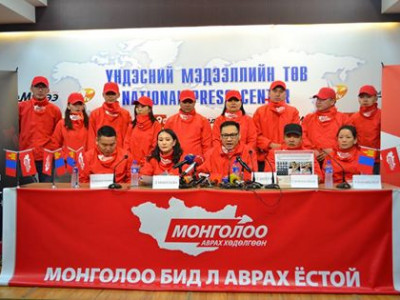 Монгол залуусын тэвчээр алдагдаж эхлэв бололтой