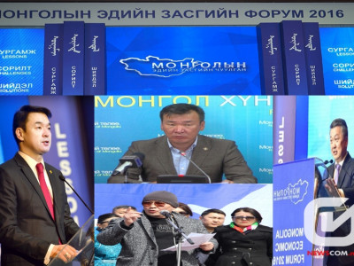 С.Ганбаатарыг хэвтүүлж, “Зи” дарга шивэртэй оймс үнэрлэсэн долоо хоног