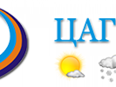 11-13 градус дулаан