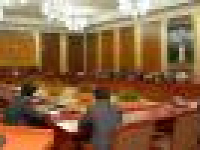 Байнгын хороодын хуралдаантай