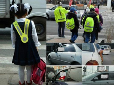 Зам тээврийн осол өмнөх оноос буурчээ