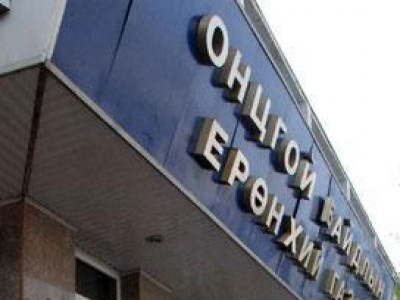 Онцгой байдлын алба хаагчид өндөржүүлсэн бэлэн байдалд ажиллаж байна