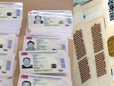 Цахим үнэмлэхийг долоон хоногт багтаан хэвлэж олгоно 