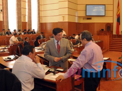 Чуулганы хуралдаан эхэллээ