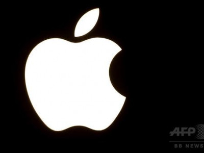 “Apple”-ын төв байрнаас цогцос олджээ