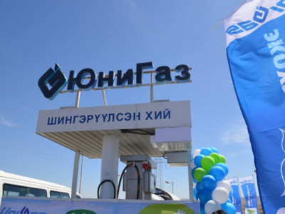 Юнигаз ХХК хэрэглэгчдийг төөрөгдүүлж байжээ