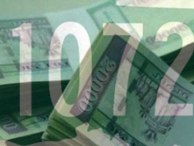 Монголчууд эх орноо сая төгрөгөөр зарахад бэлэн байна