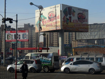 Зөвшөөрөлгүй самбар байрлуулах зөрчил нэмэгджээ
