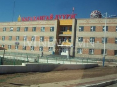 Хууль бусаар алт олборлохыг хориглоно