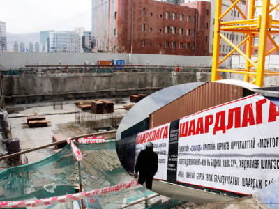 Таван сая долларын маргаан ажилчдыг эсэргүүцэхэд хүргэв үү 