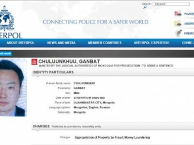 АНУ-ын иргэн Ч.Ганбатыг албадан авчрахаар болжээ