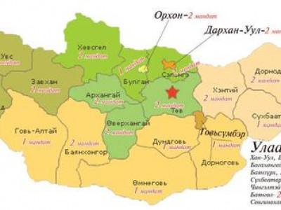 Намууд мандатын тоонд эсрэг байр суурьтай байна
