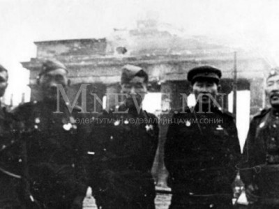 Берлинг эзэлж, Ялалт авч ирсэн буриадууд