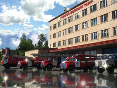 Аюулт үзэгдэл, ослын нөхцөл байдлын мэдээ 0