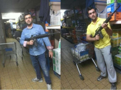 Лондон, Ромд халдлага үйлдлэхээр төлөвлөж байжээ