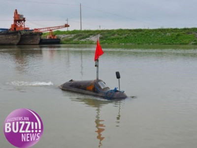 770 ам долларт багтаан шумбагч онгоц зохион бүтээжээ